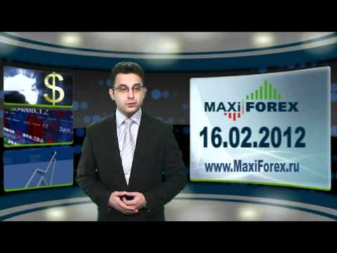 16.02.12 - Прогноз курсов валют. Евро, Доллар, Фунт