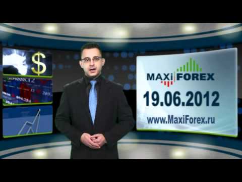 19.06.12 - EUR/USD. Прогноз курса пары евро-доллар