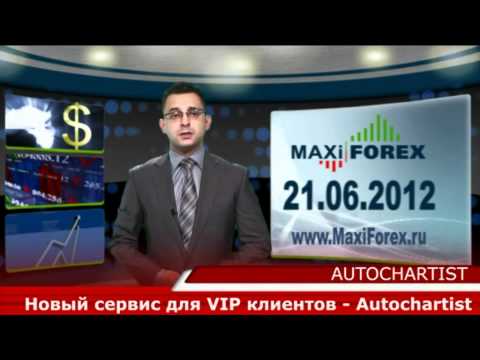 21.06.12 - EUR/USD. Прогноз курса пары евро-доллар