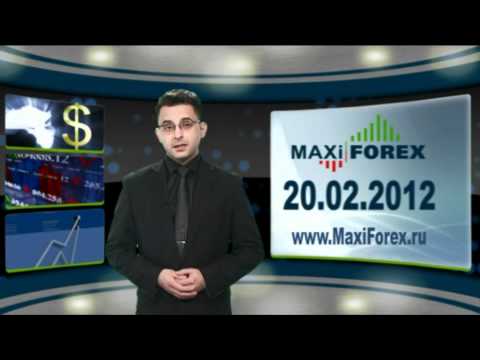 20.02.12 - Прогноз курсов валют. Евро, Доллар, Фунт