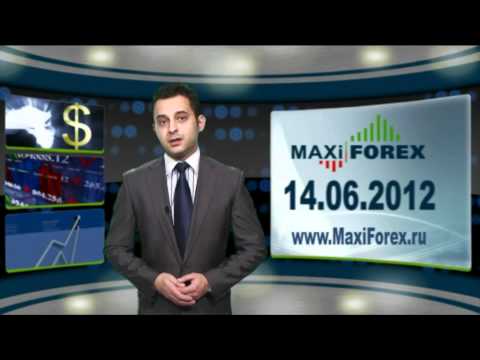 14.06.12 - Прогноз курсов валют. Евро, Доллар, Фунт.Forex