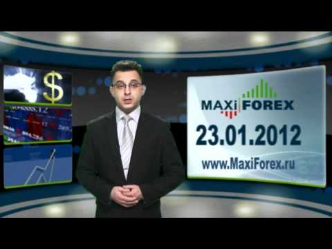 23.01.12 Прогноз курса пары евро-доллар - EUR/USD.Forex