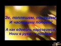 Конкурс "веселые частушки"
