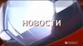 Новости спорта (05.06.14) "MYFOOTBALL.WS"