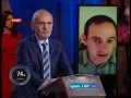 ШУСТЕР LIVE Марк Франкетти против Студии. Упоротые