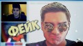 ЧАТ РУЛЕТКА #32 - ЧИПОВСКИЙ ФЕЙК! Chipovsky FAKE! видео рулетка