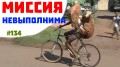 Видео чат рулетка ПРИКОЛЫ 2016 ржака прикол февраль 2016 лучшие приколы #134 бесплатно