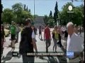 Утренний выпуск новостей (09:30) 17.05.12