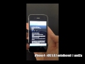 iPhone 4 iOS 5.0.1 обзор, отзывы