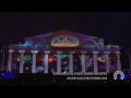 SilaSveta Showreel 08-11 - нарезки 3 D шоу